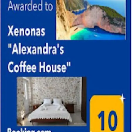 Xenonas 