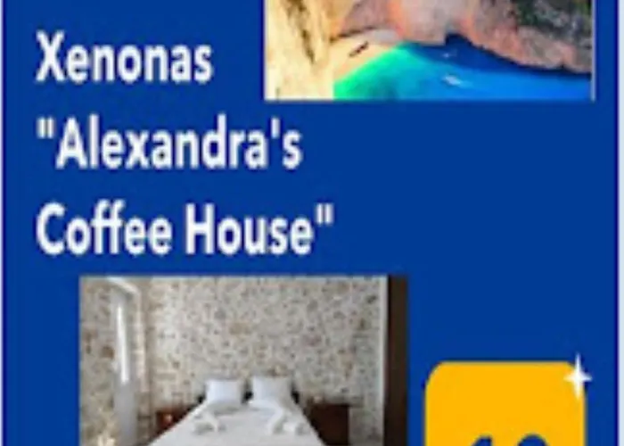 Xenonas \