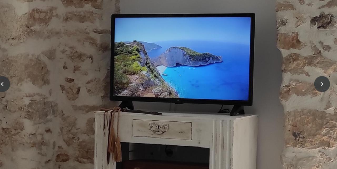 Appartement Xenonas 
