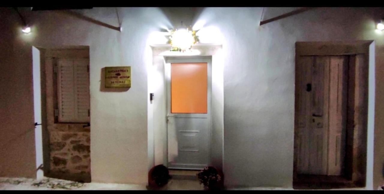 Appartement Xenonas 